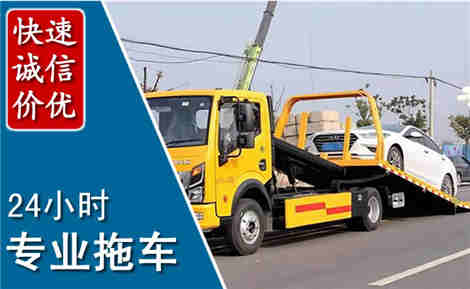 阿拉善拖车救援场景与案例