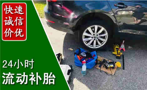 阿拉善流动补胎场景与案例