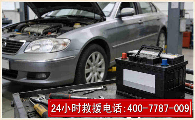 阿拉善汽车电瓶搭电